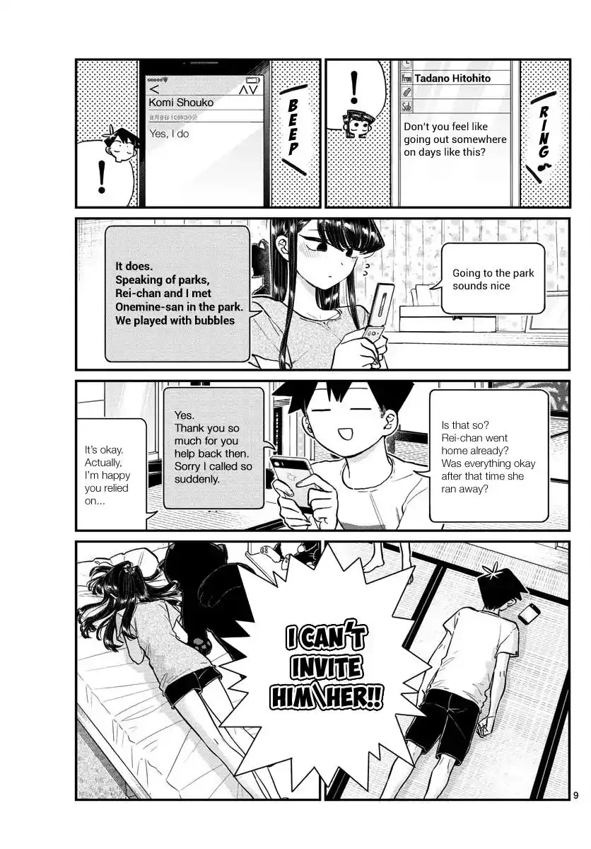 Komi-san wa Komyushou Desu Chapter 178 9